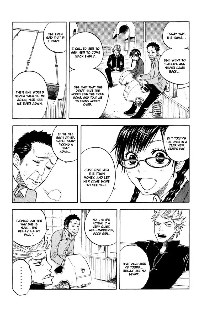 Yankee kun to Megane chan Chapter 11 11